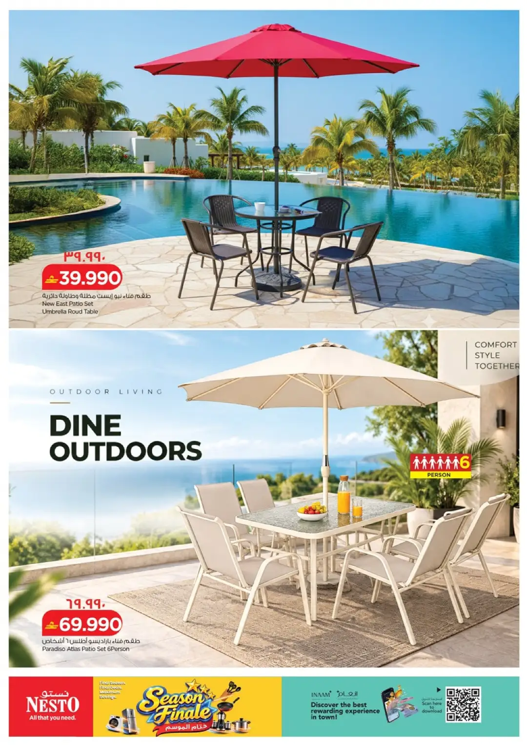 Nesto Season Finale | Offers & Promotions page 19