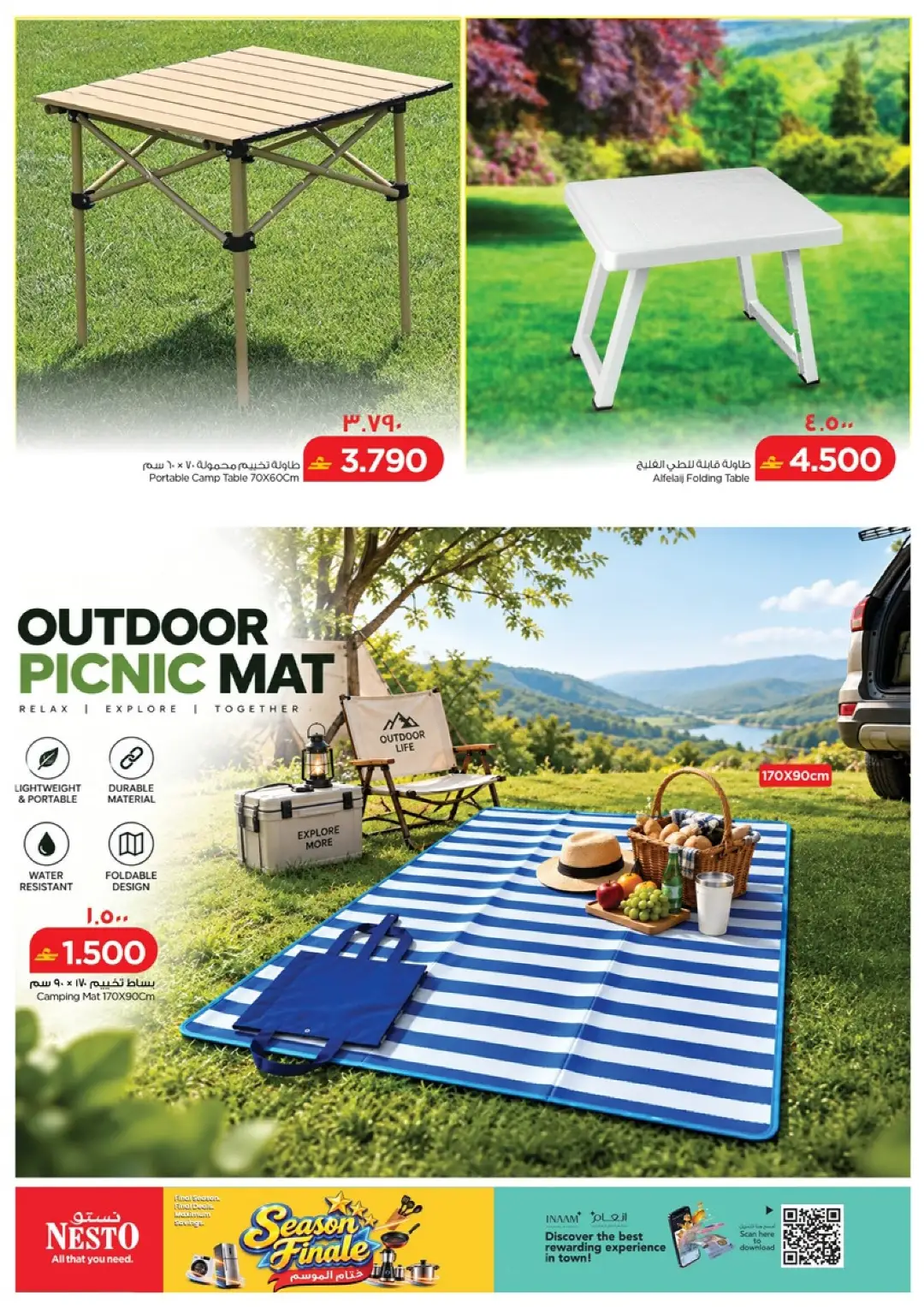 Nesto Season Finale | Offers & Promotions page 20