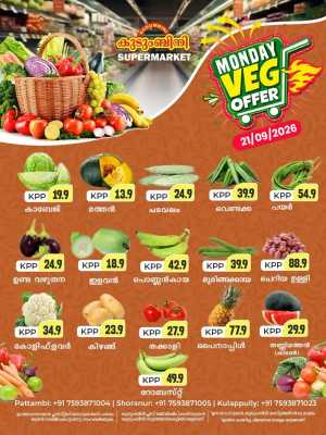 Fresh deals flyer cover
