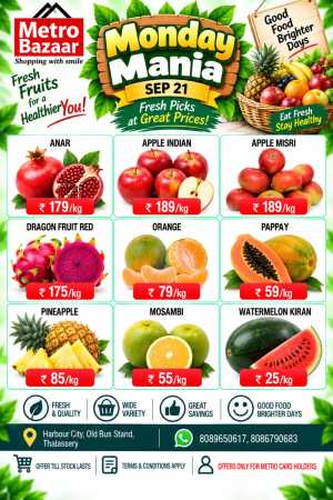 Fresh deals flyer cover