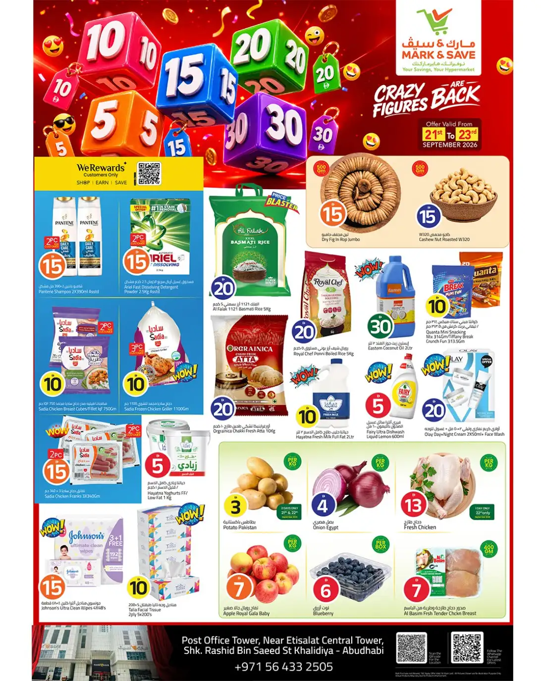 Mark & Save Khalidiya Crazy Figures Back page 1