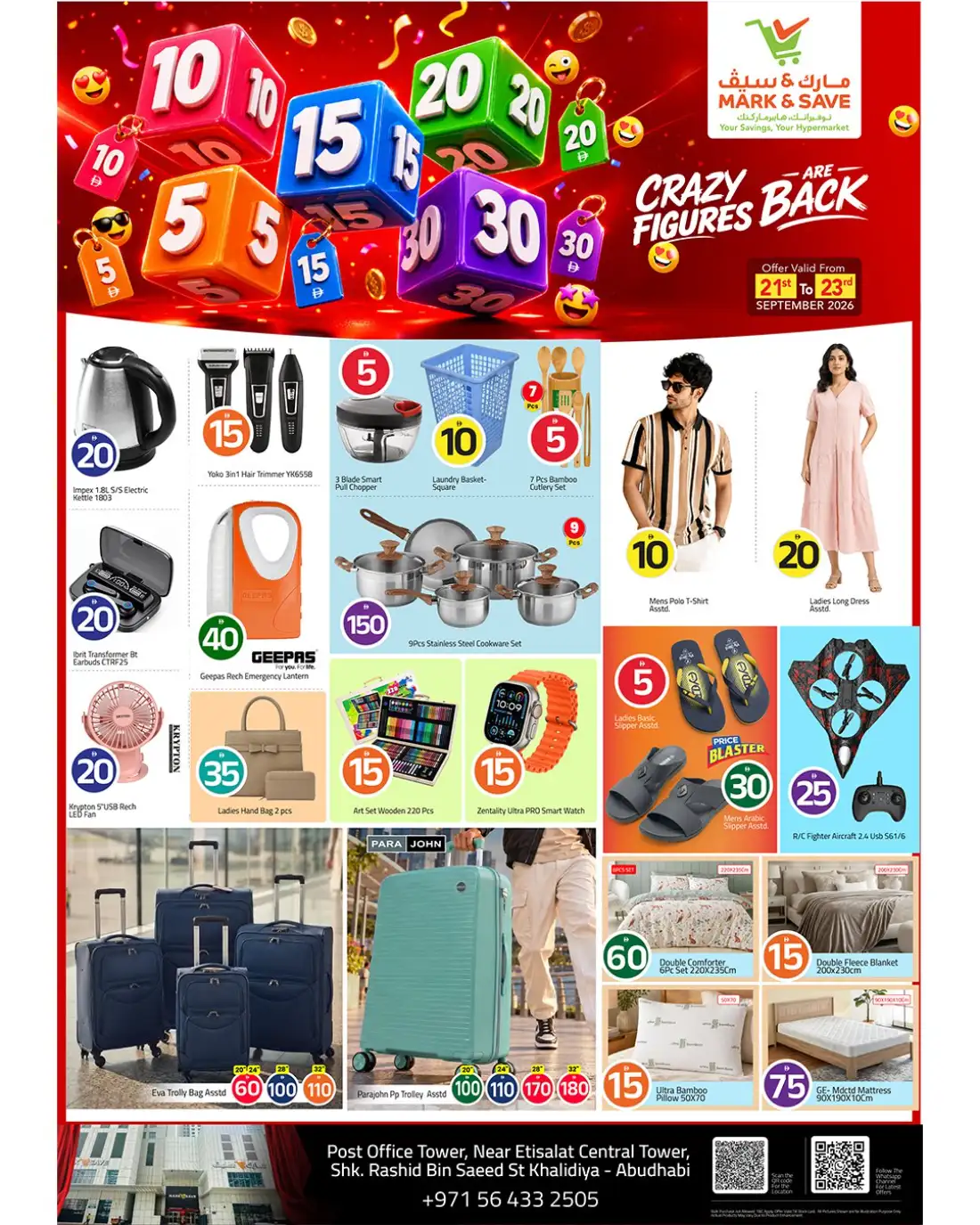 Mark & Save Khalidiya Crazy Figures Back page 4