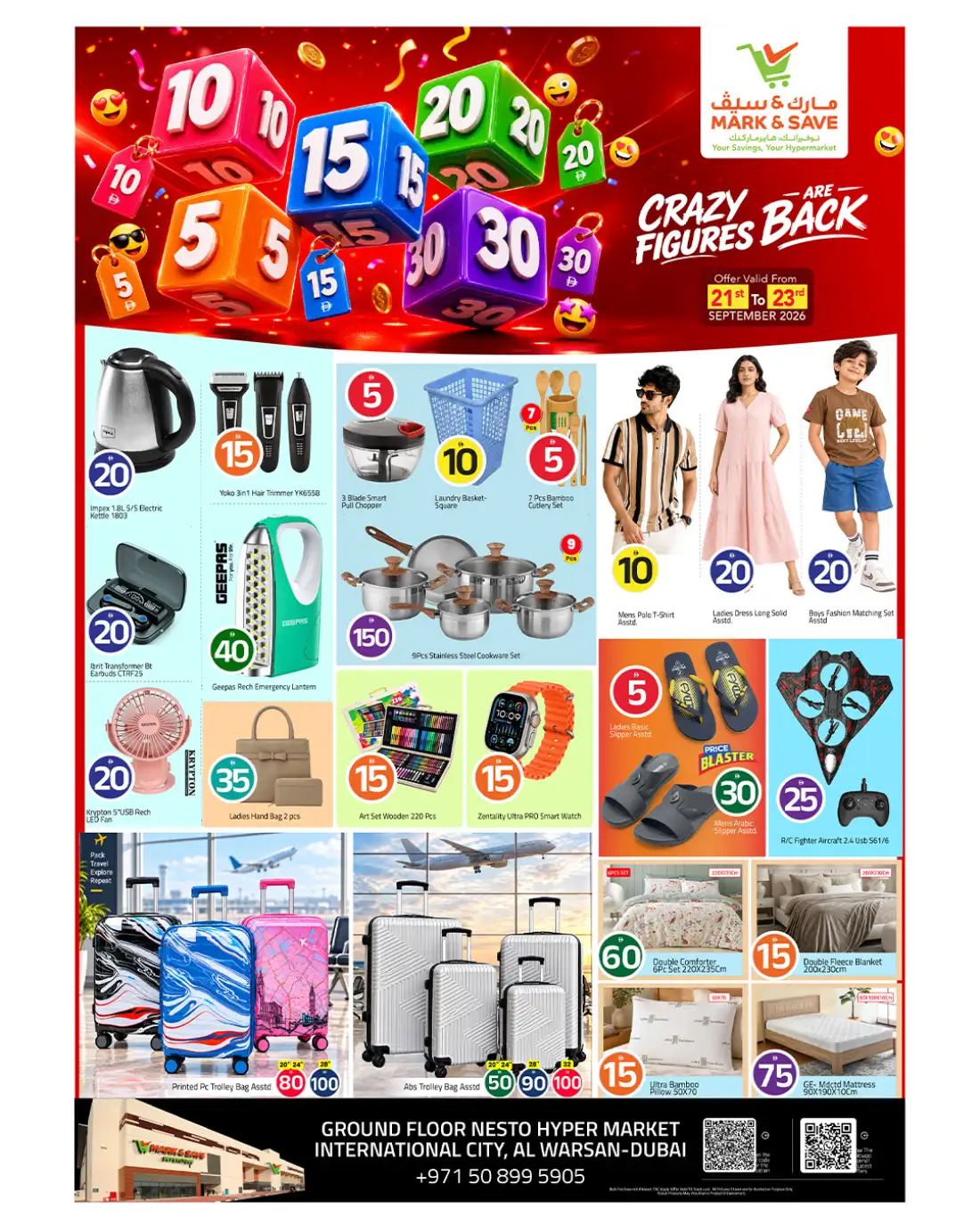 Mark & Save Al Warsan Crazy Figures Back page 2