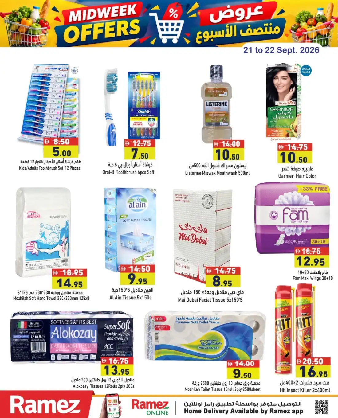 Ramez Midweek Offers page 4