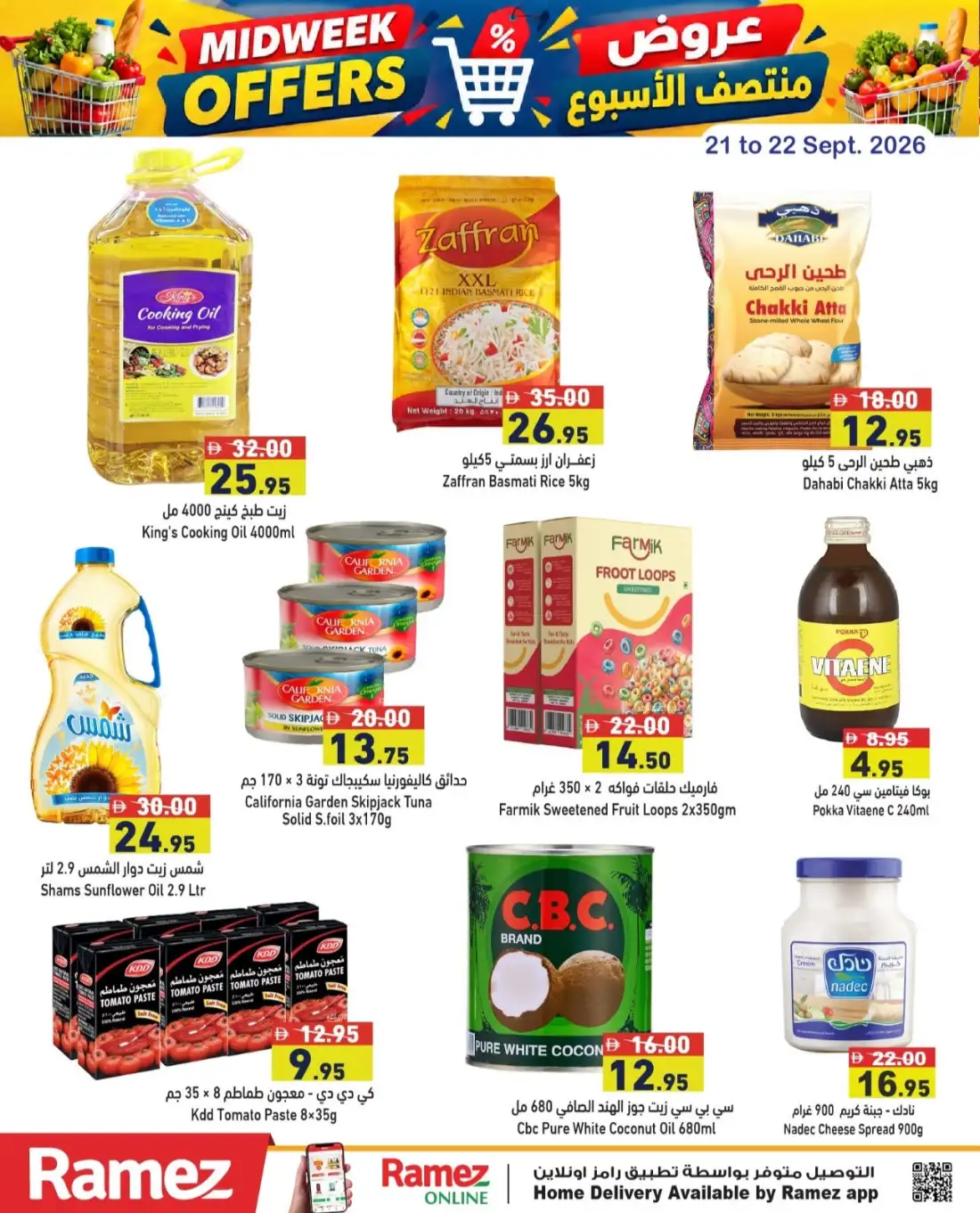 Ramez Midweek Offers page 6