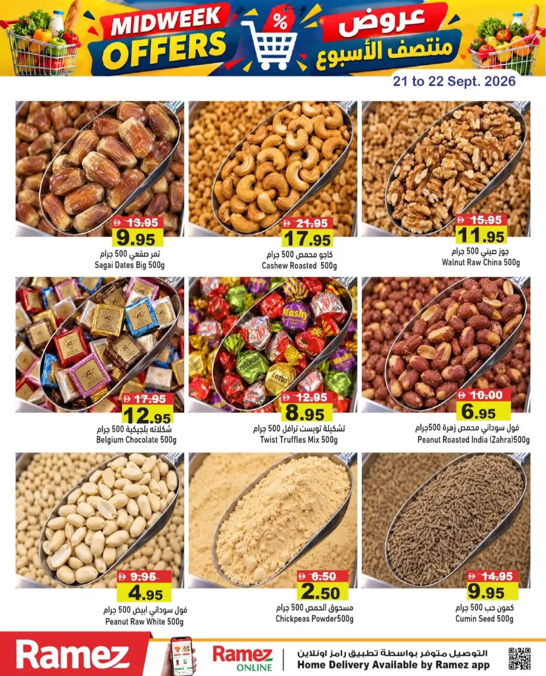 Ramez Midweek Offers page 9