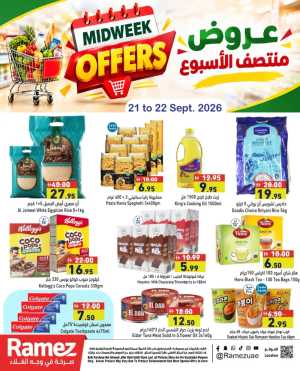 Ramez Midweek Offers flyer cover