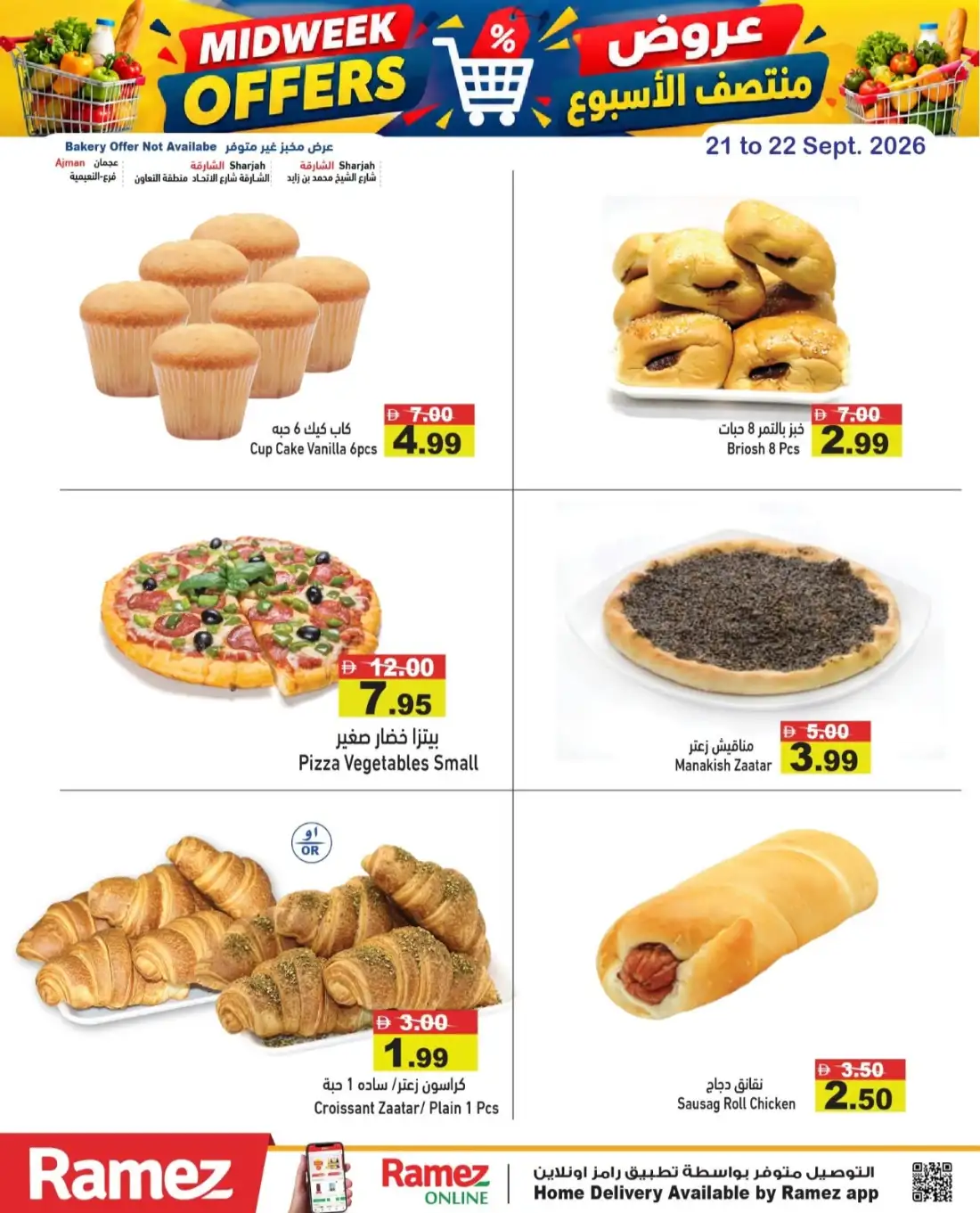 Ramez Midweek Offers page 2