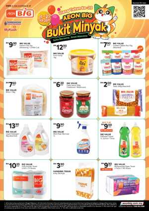 AEON BiG | Latest Promotion & Catalogue flyer cover