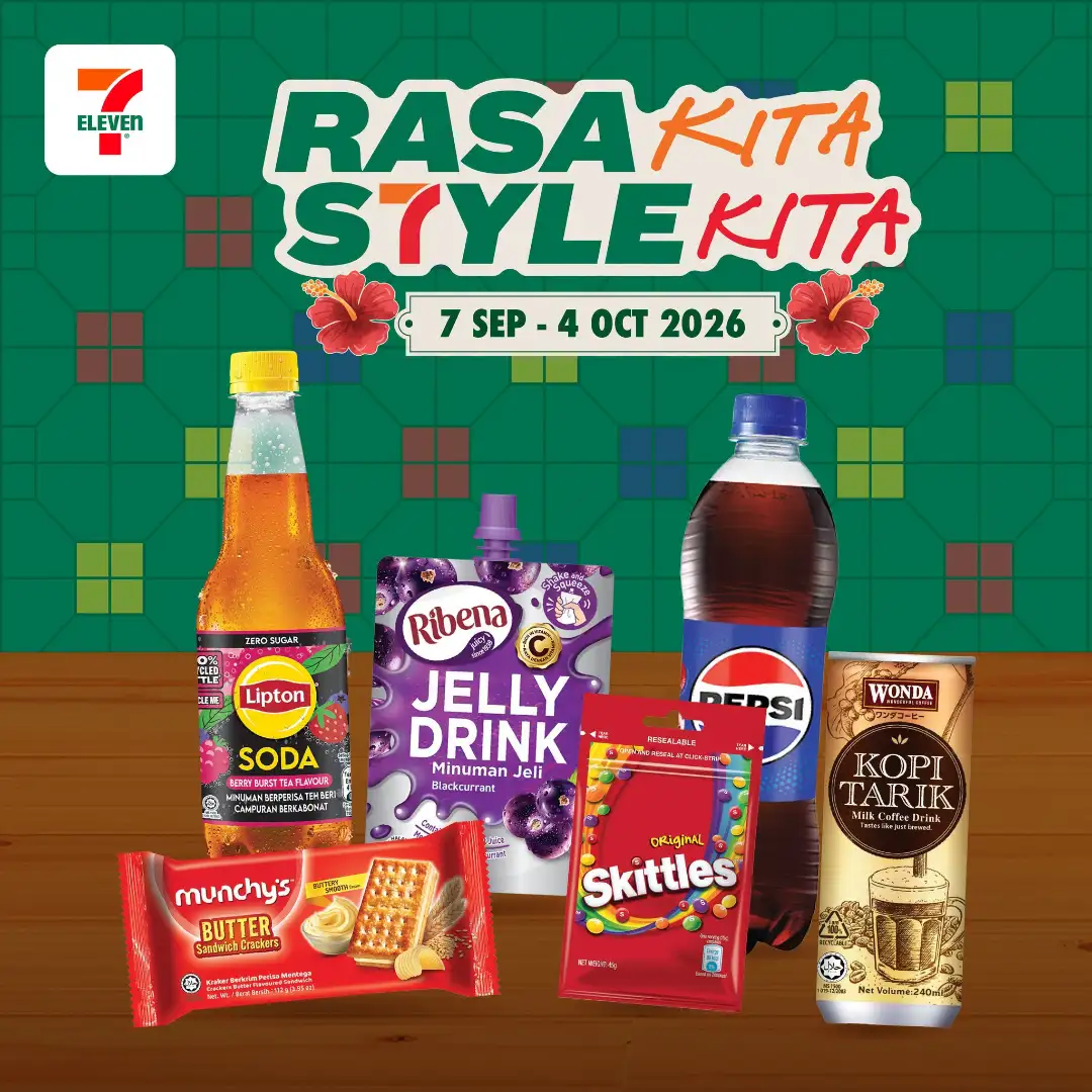 7-Eleven | Latest Promotion & Catalogue page 1