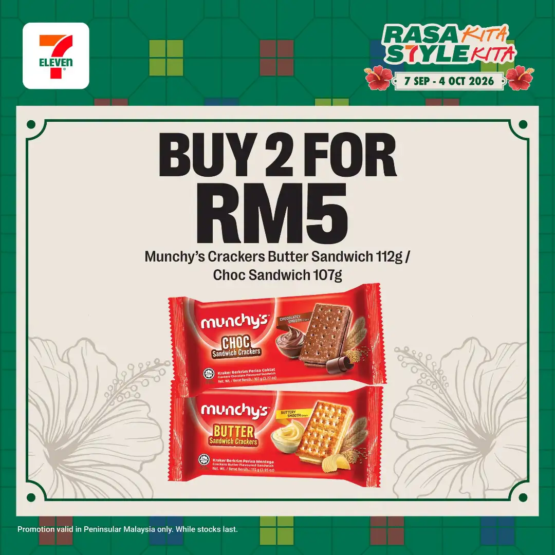 7-Eleven | Latest Promotion & Catalogue page 10