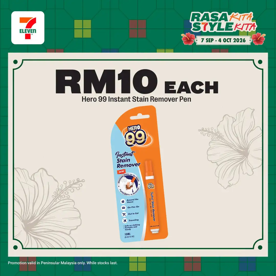 7-Eleven | Latest Promotion & Catalogue page 12