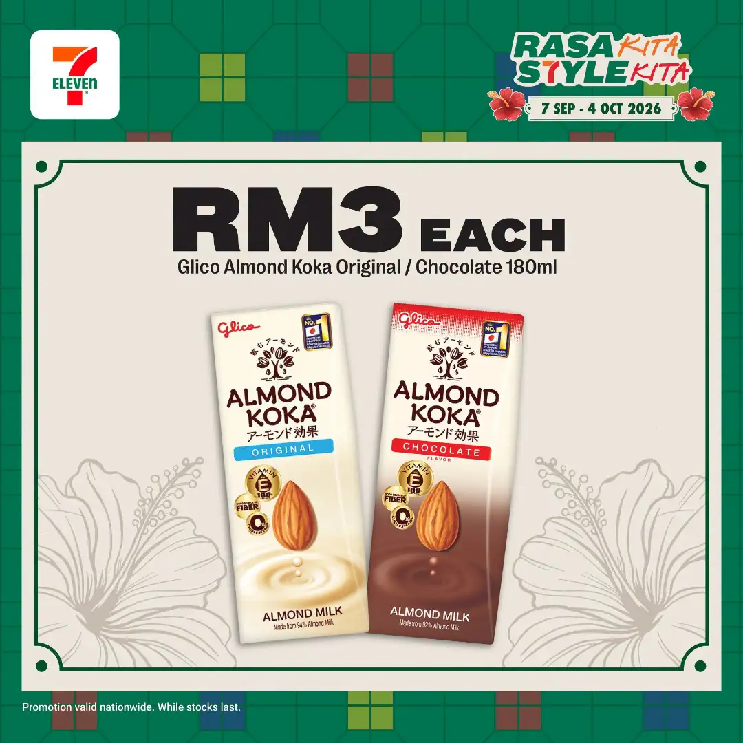7-Eleven | Latest Promotion & Catalogue page 13