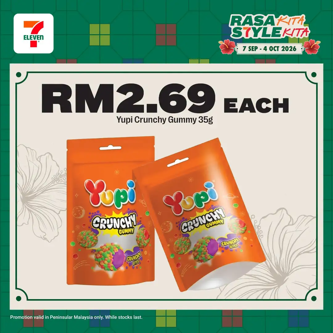 7-Eleven | Latest Promotion & Catalogue page 14