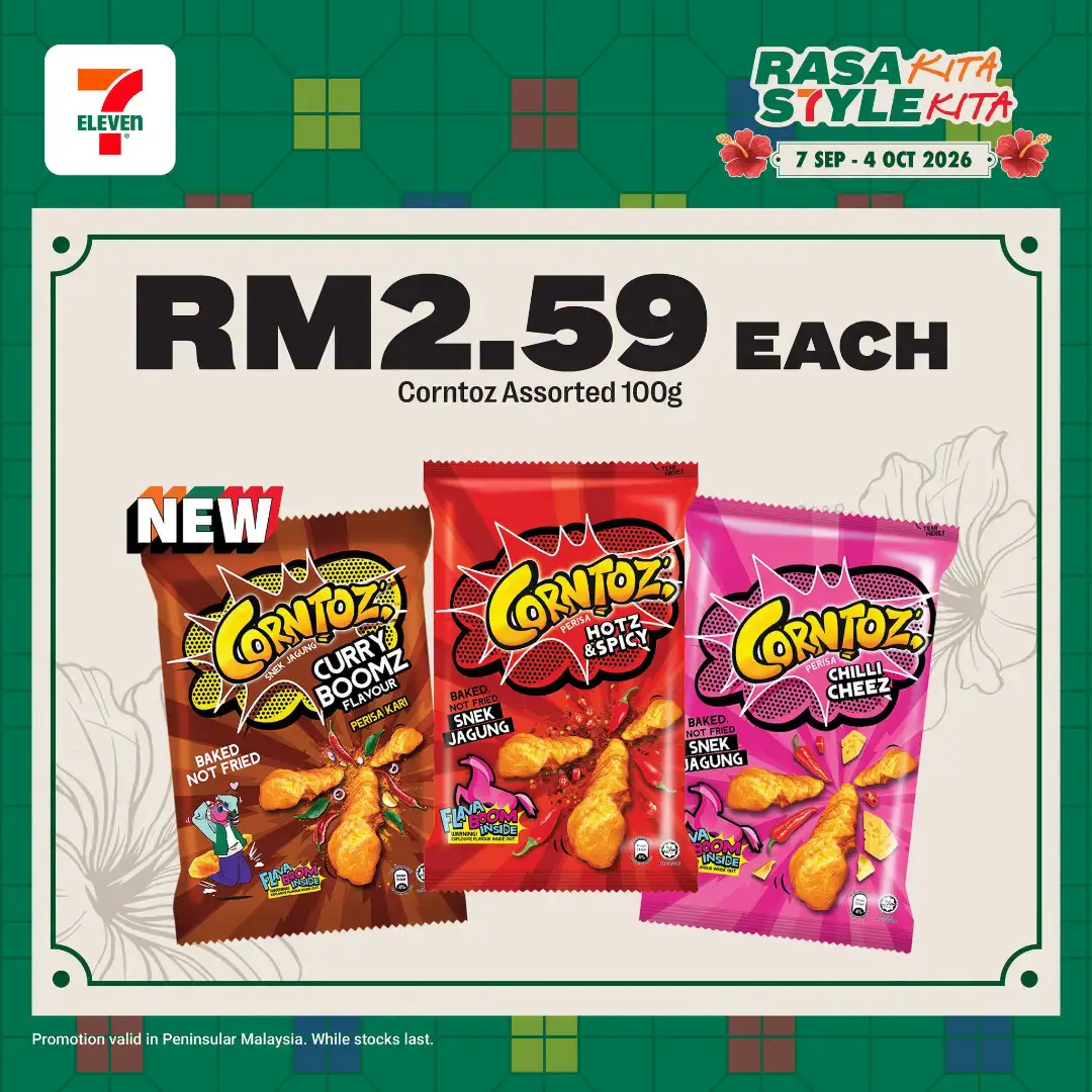 7-Eleven | Latest Promotion & Catalogue page 18