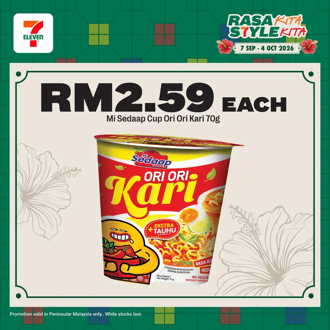 7-Eleven | Latest Promotion & Catalogue page 19