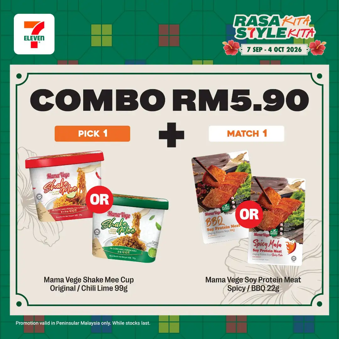 7-Eleven | Latest Promotion & Catalogue page 2