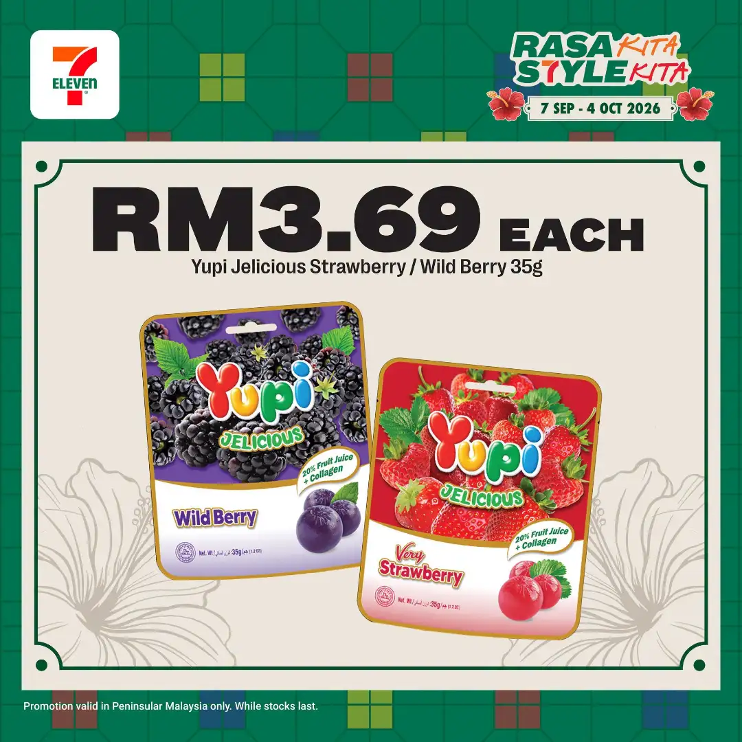 7-Eleven | Latest Promotion & Catalogue page 20