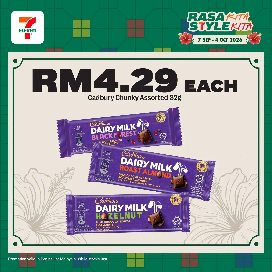 7-Eleven | Latest Promotion & Catalogue page 23