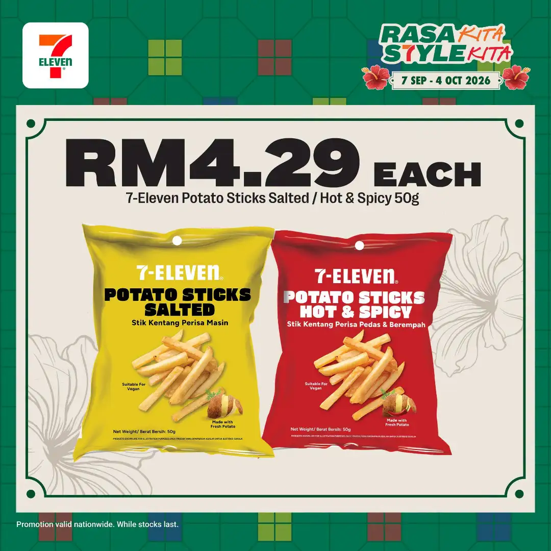 7-Eleven | Latest Promotion & Catalogue page 24