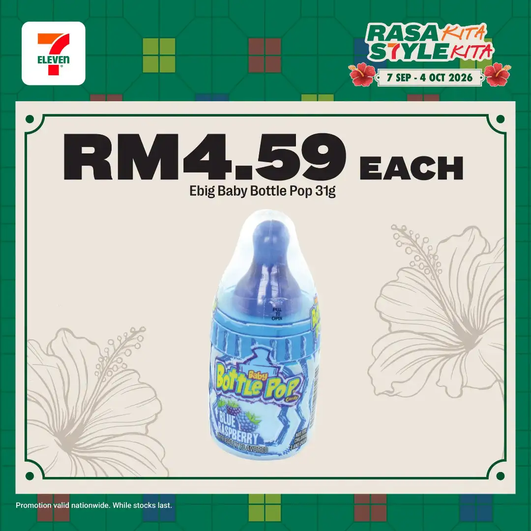 7-Eleven | Latest Promotion & Catalogue page 26