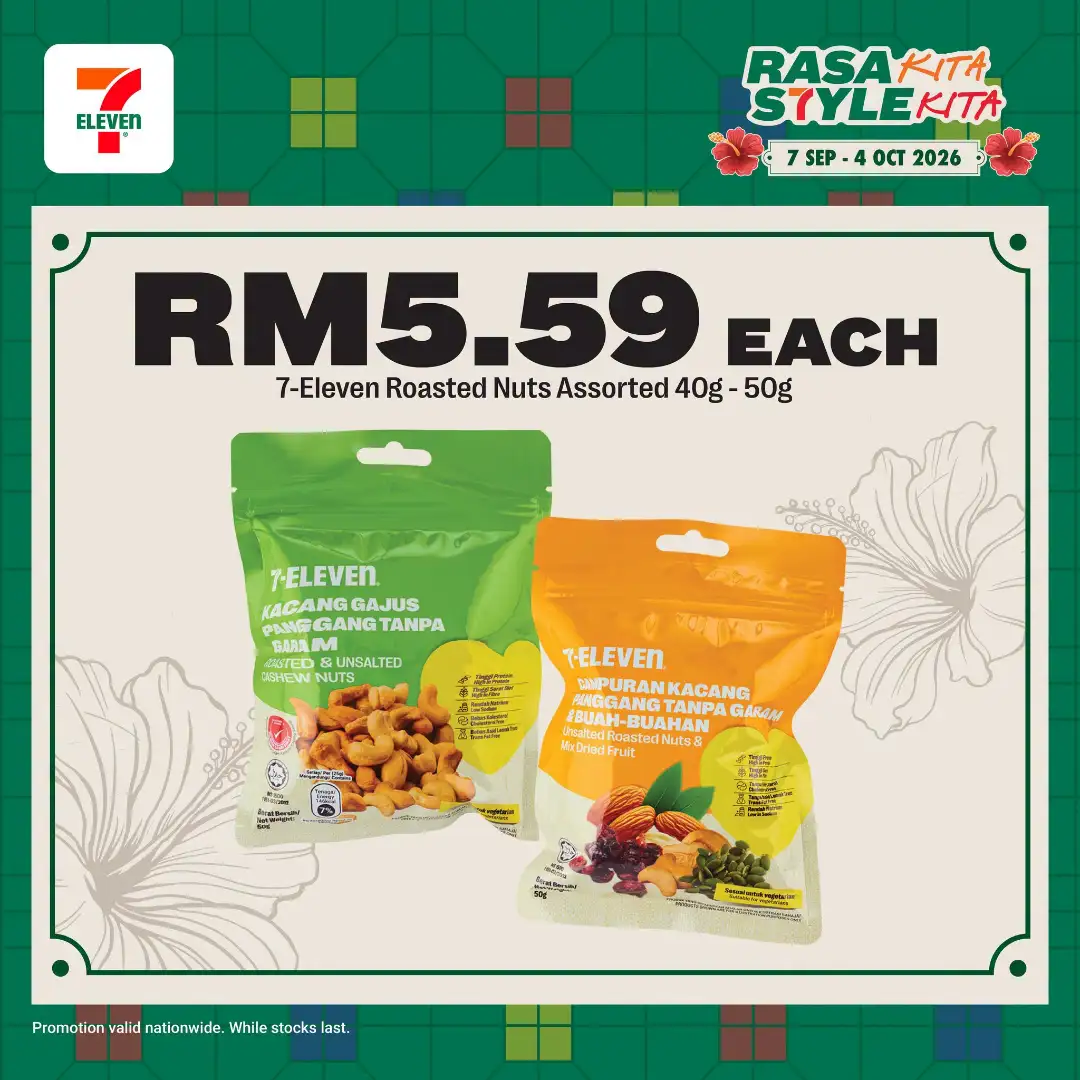 7-Eleven | Latest Promotion & Catalogue page 27