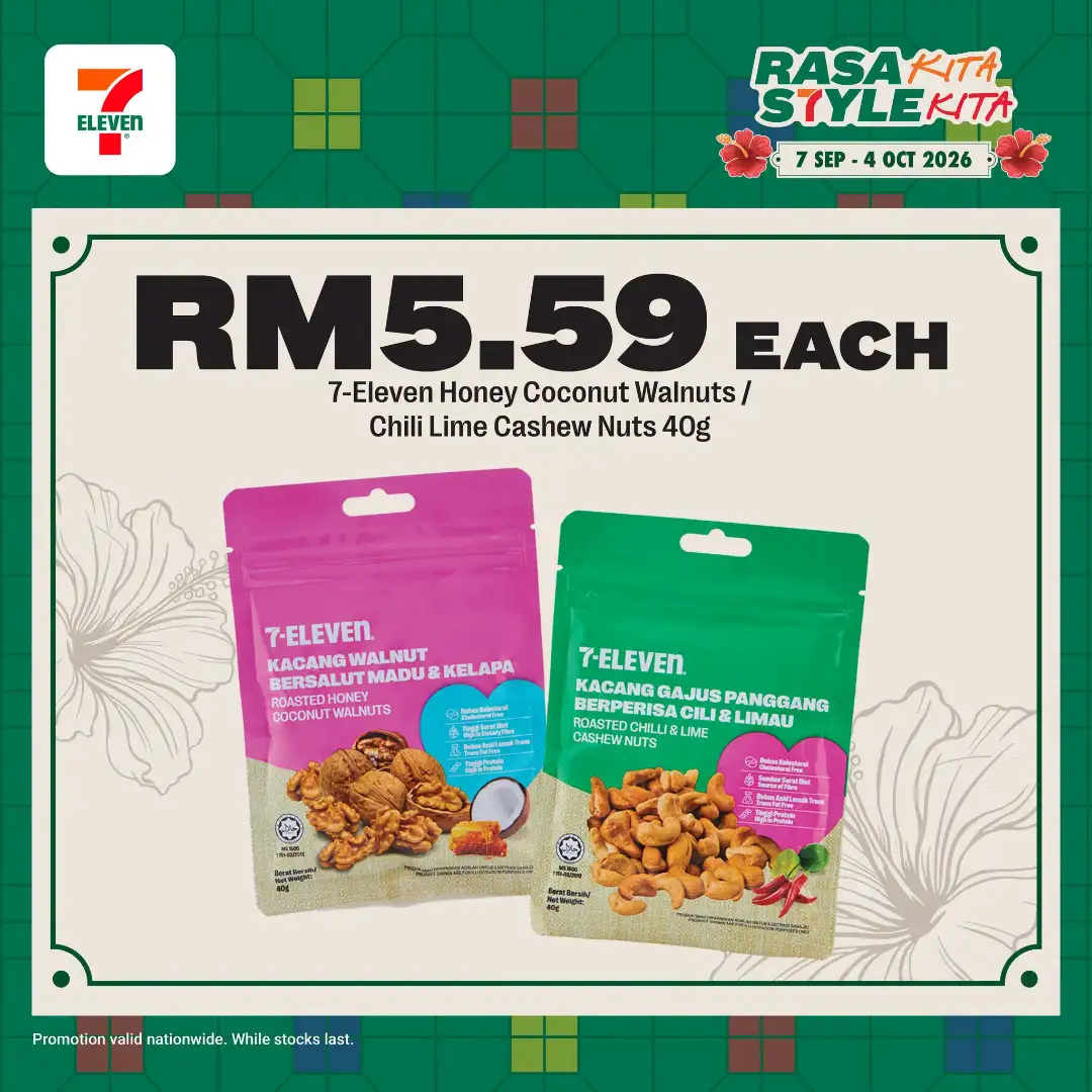 7-Eleven | Latest Promotion & Catalogue page 28