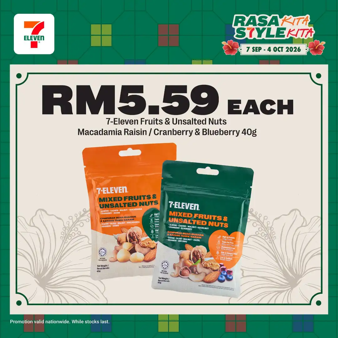 7-Eleven | Latest Promotion & Catalogue page 29