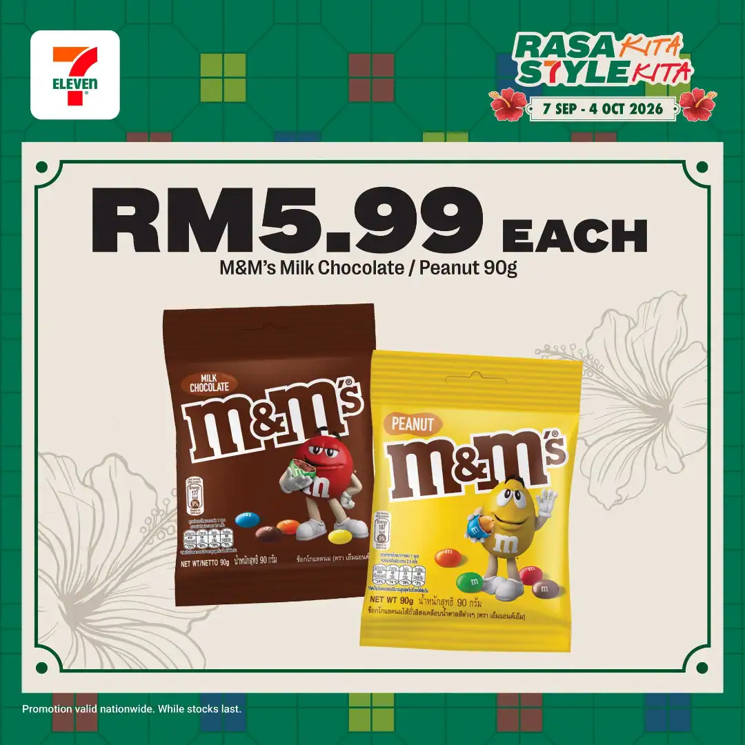 7-Eleven | Latest Promotion & Catalogue page 30