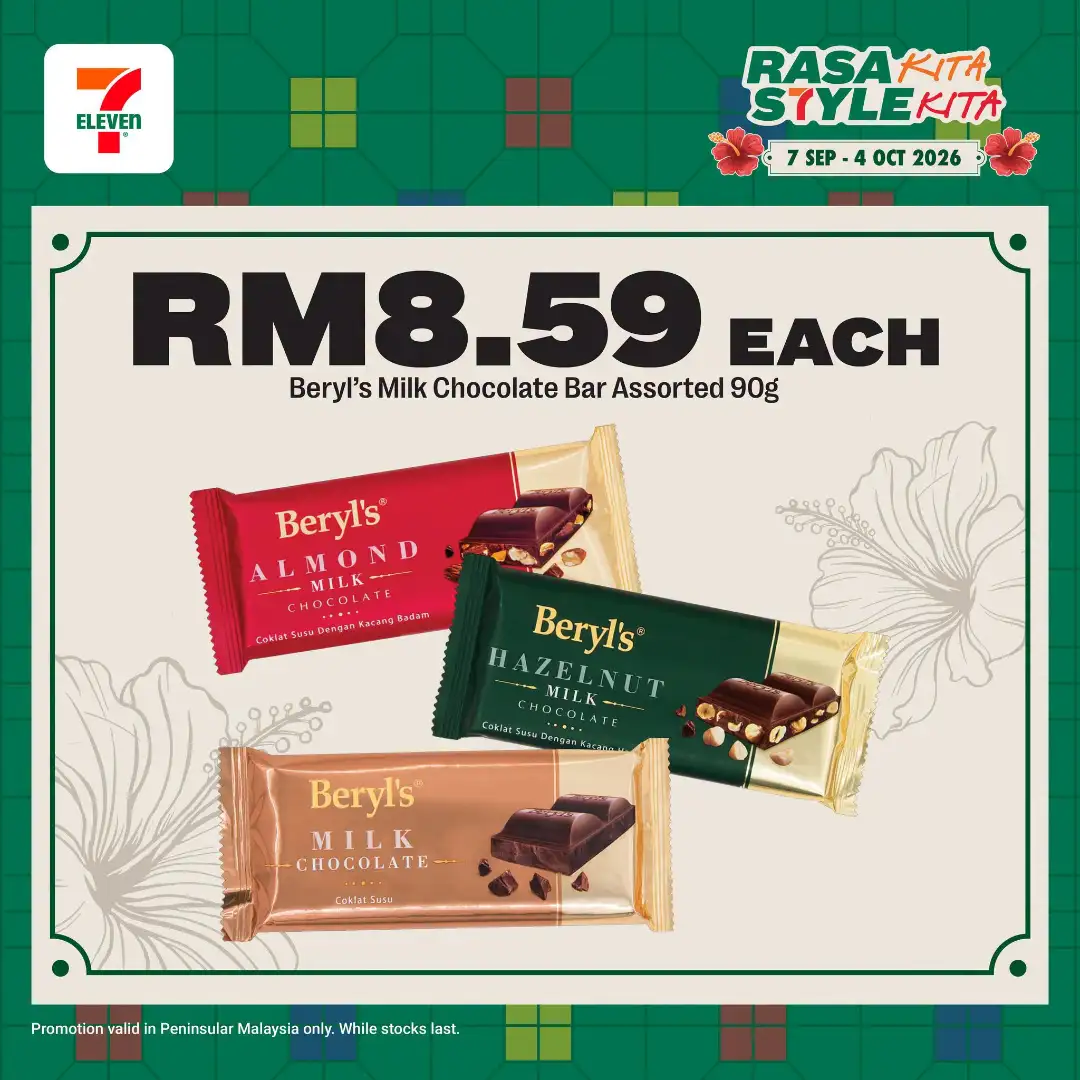 7-Eleven | Latest Promotion & Catalogue page 33