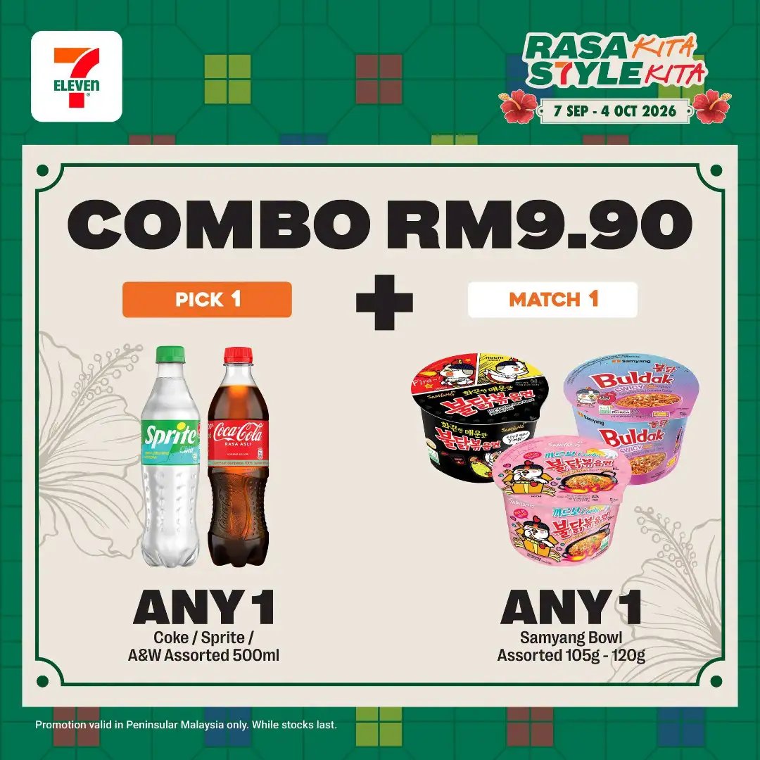 7-Eleven | Latest Promotion & Catalogue page 4