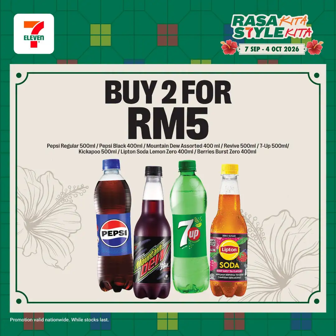 7-Eleven | Latest Promotion & Catalogue page 5