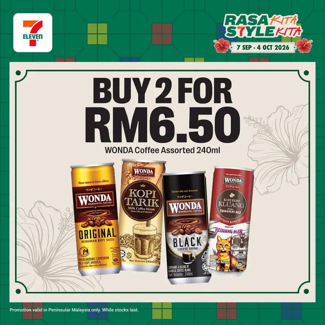 7-Eleven | Latest Promotion & Catalogue page 6