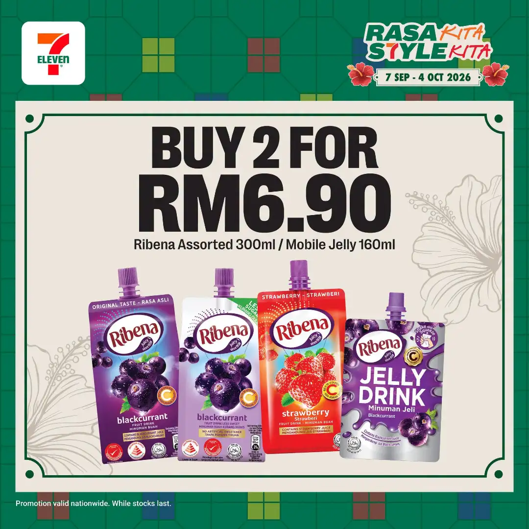 7-Eleven | Latest Promotion & Catalogue page 7