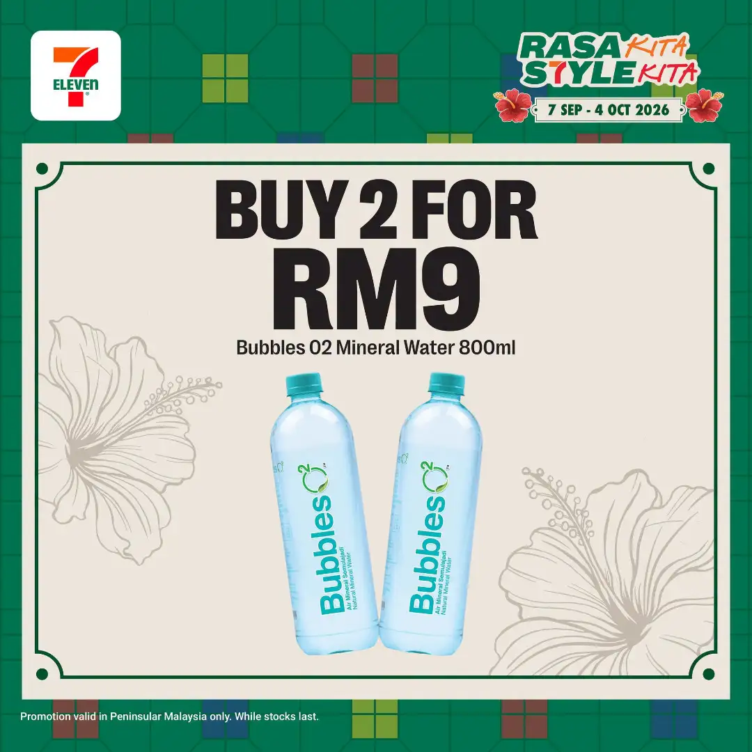 7-Eleven | Latest Promotion & Catalogue page 8
