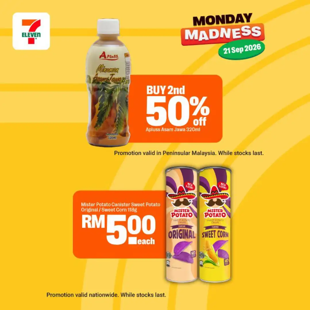 7-Eleven Monday Madness Promotion page 11
