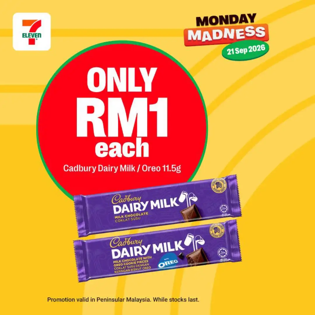 7-Eleven Monday Madness Promotion page 2