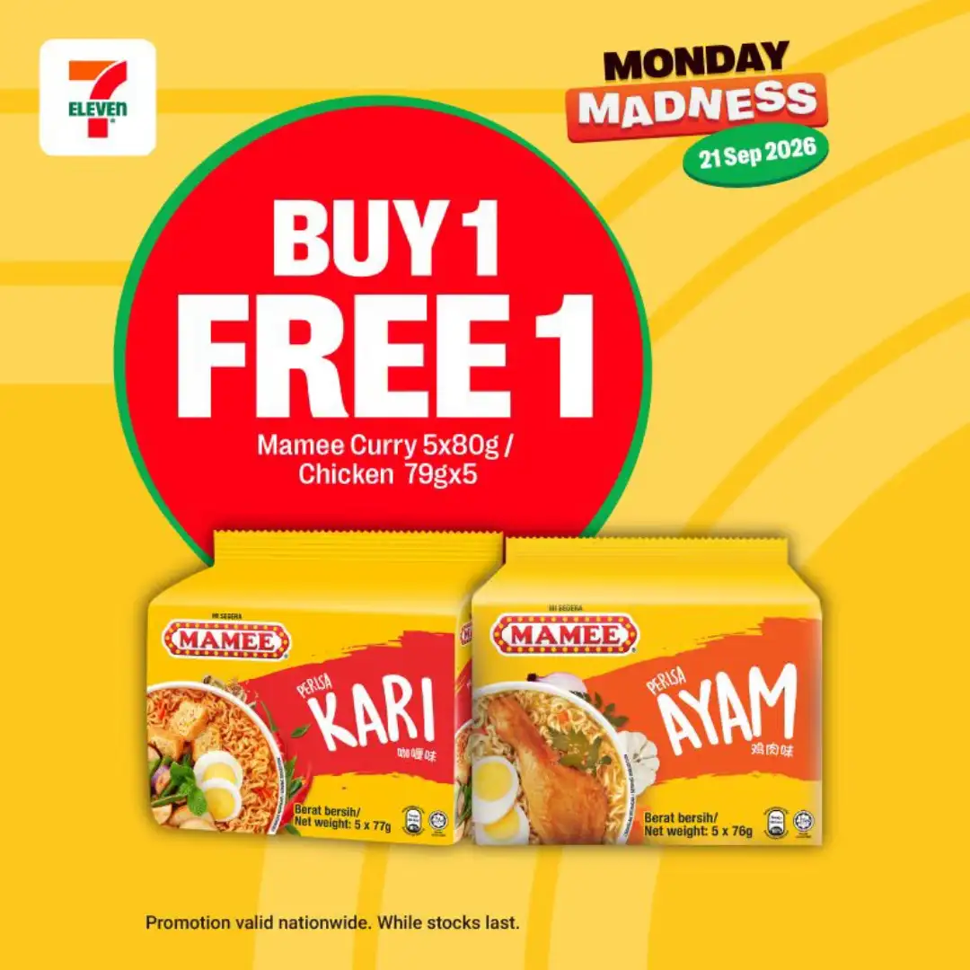 7-Eleven Monday Madness Promotion page 3