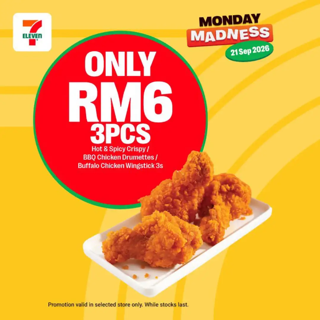 7-Eleven Monday Madness Promotion page 4