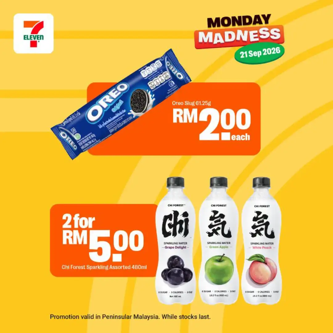 7-Eleven Monday Madness Promotion page 7