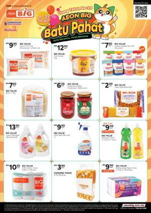 AEON BiG | Latest Promotion & Catalogue flyer cover