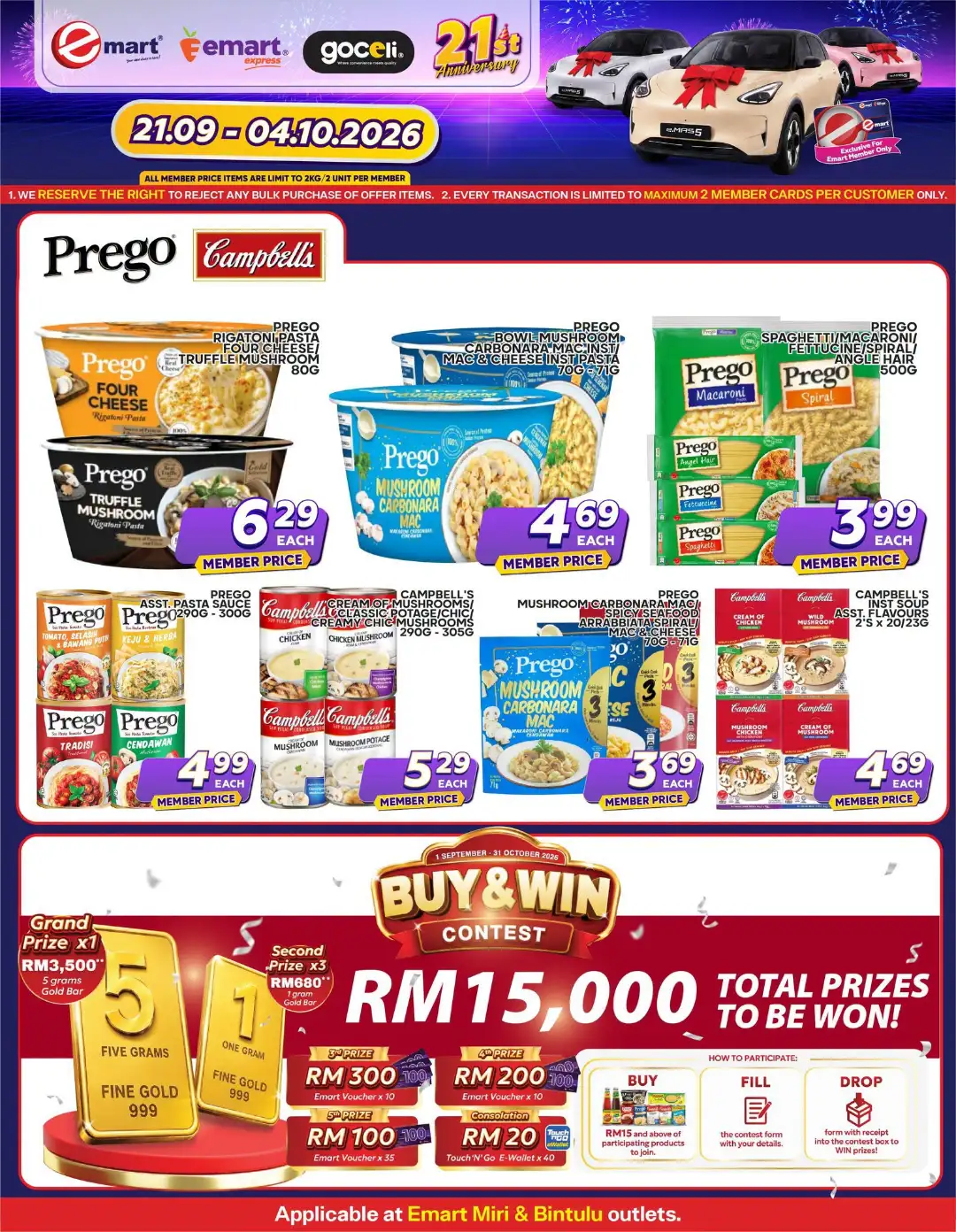 Emart 21st Anniversary Promotion | Catalogues page 11