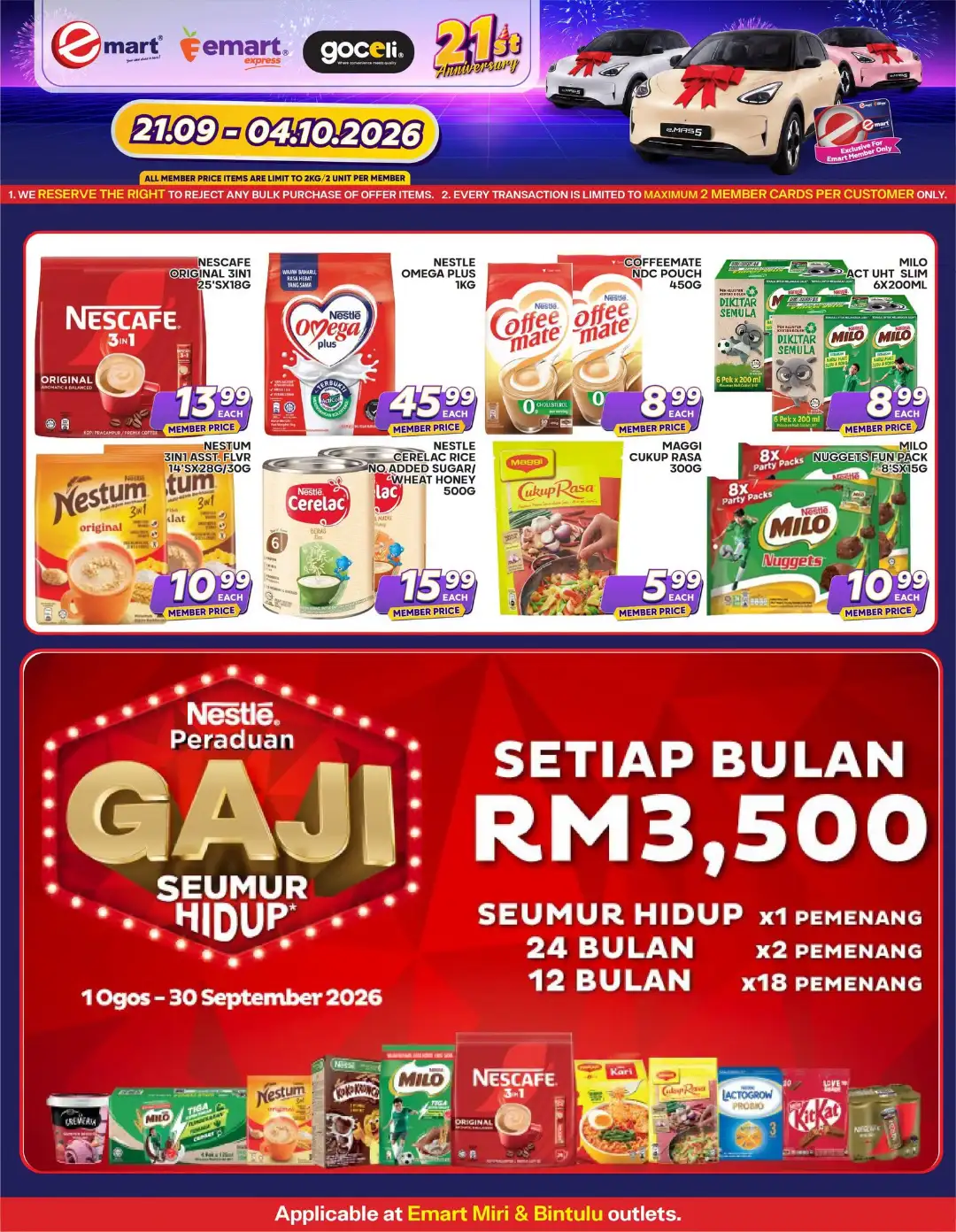 Emart 21st Anniversary Promotion | Catalogues page 4