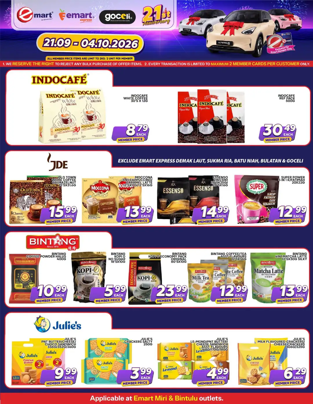 Emart 21st Anniversary Promotion | Catalogues page 8