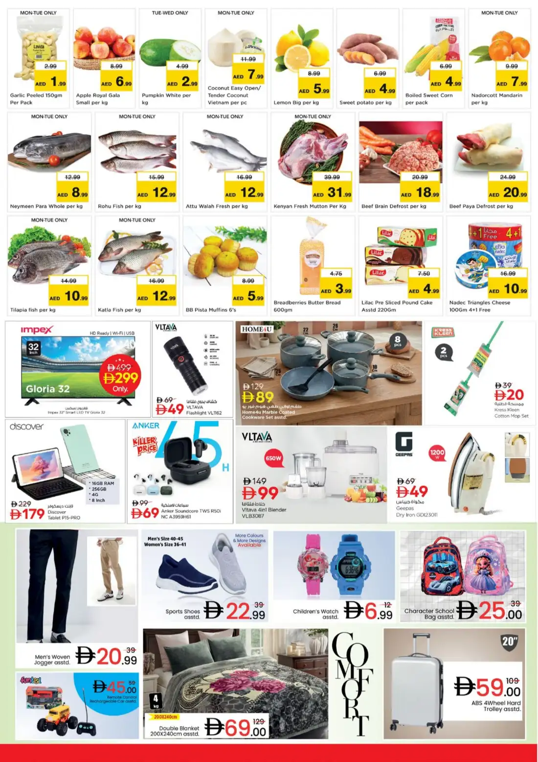 Nesto Jebel Ali Super 3 Days Supermarket Offers page 2