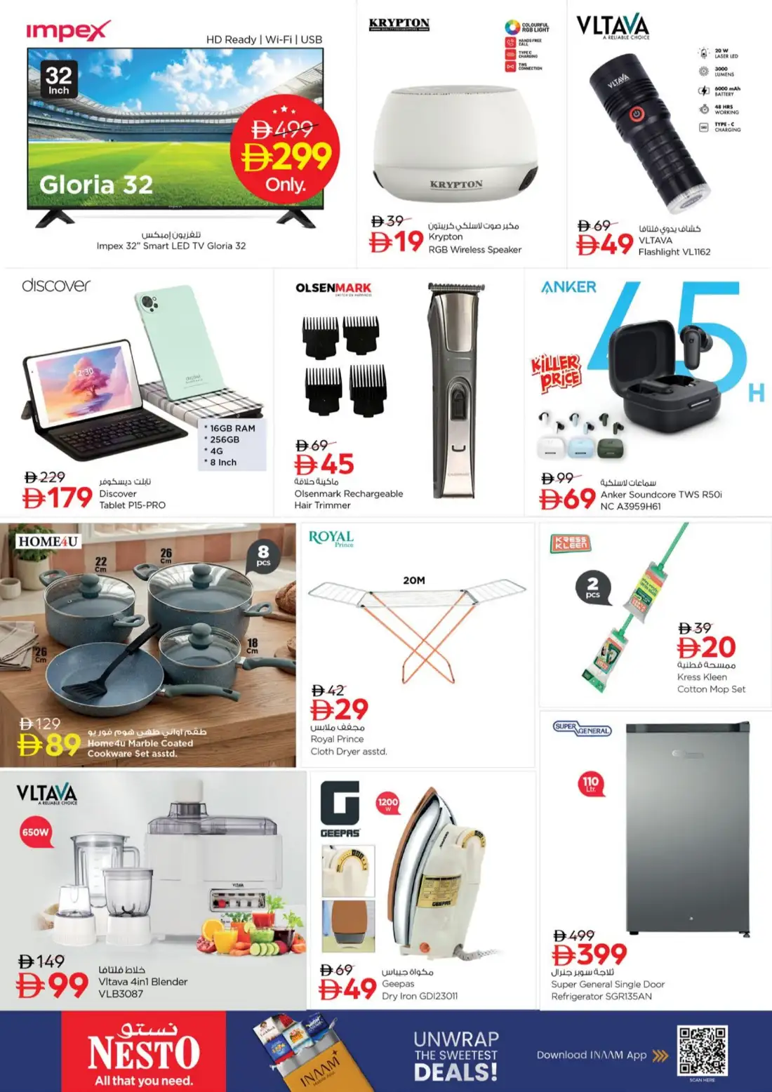 Nesto Jebel Ali Super 3 Days Supermarket Offers page 8