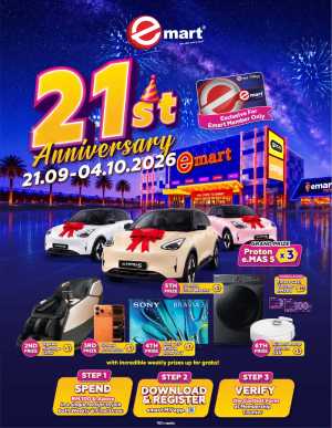 Emart 21st Anniversary Promotion | Catalogues flyer cover
