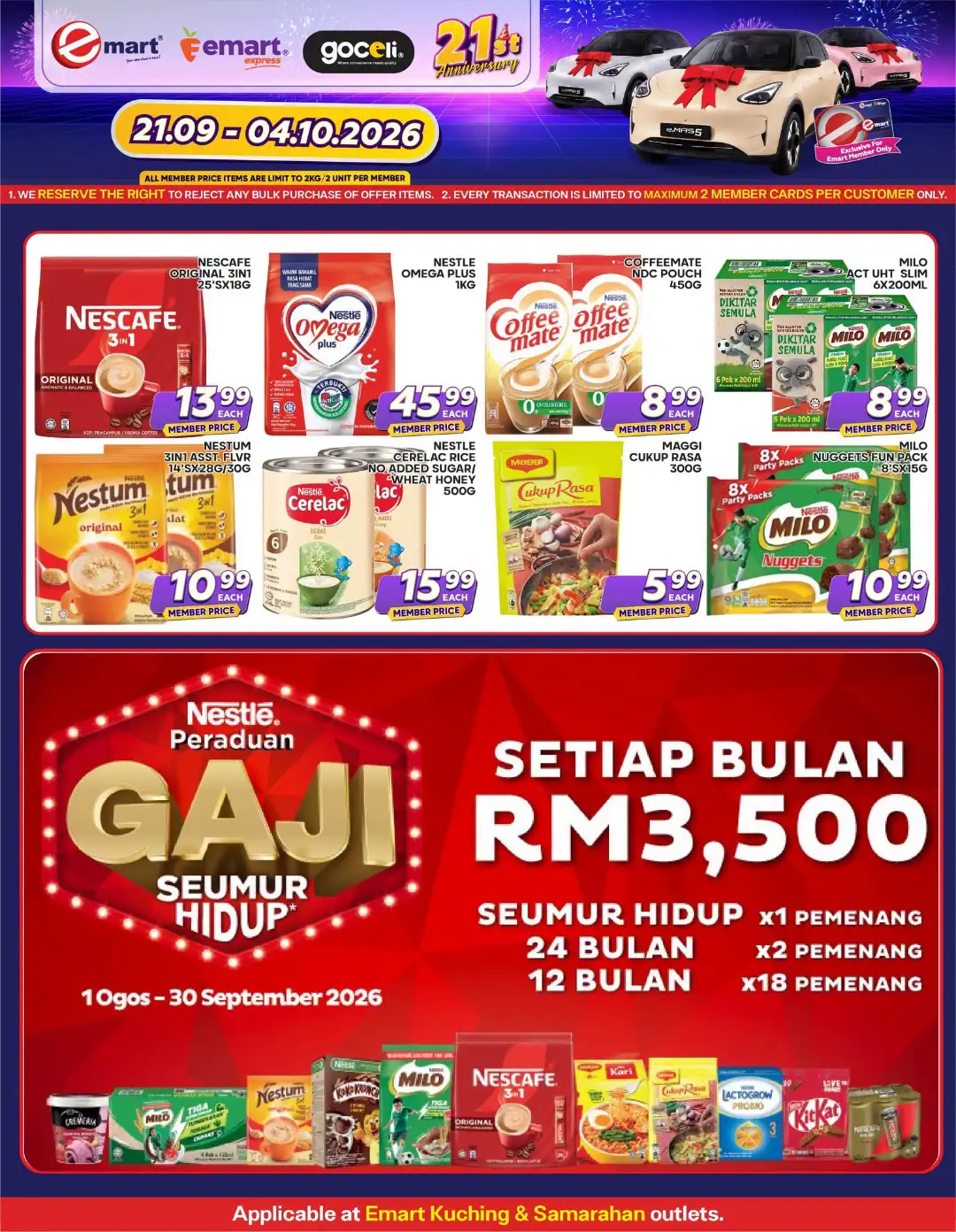 Emart 21st Anniversary Promotion | Catalogues page 4