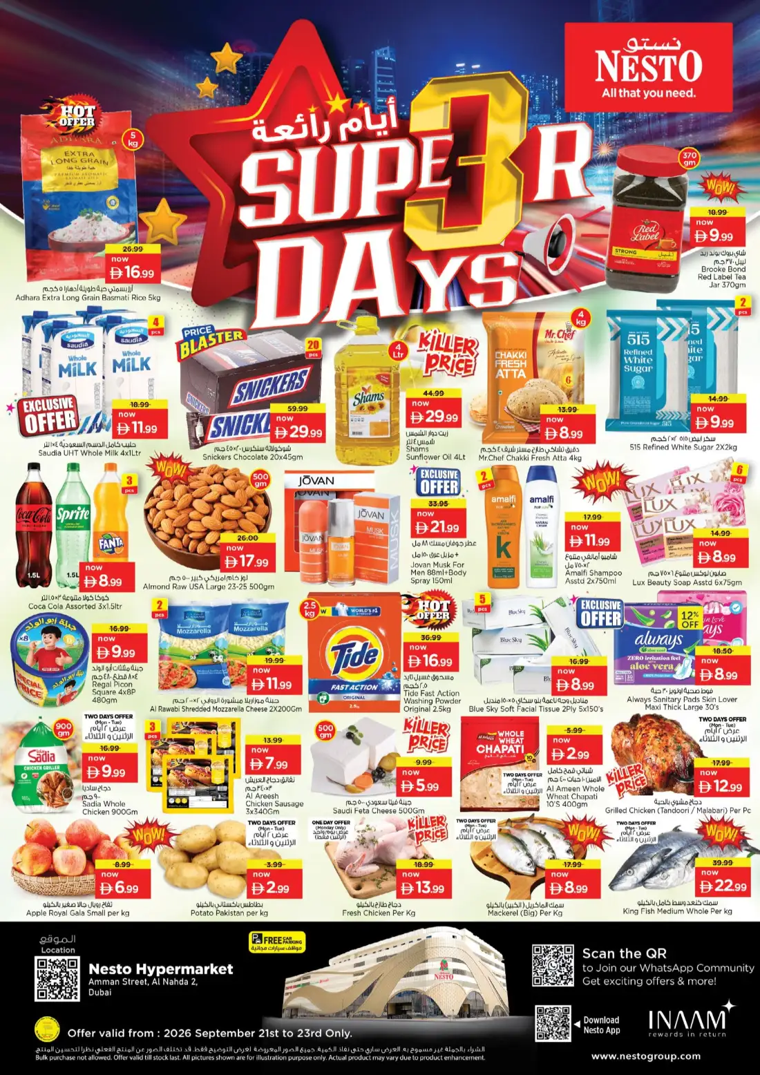 Nesto Al Nahda 2 Super 3 Days Supermarket Offers page 1