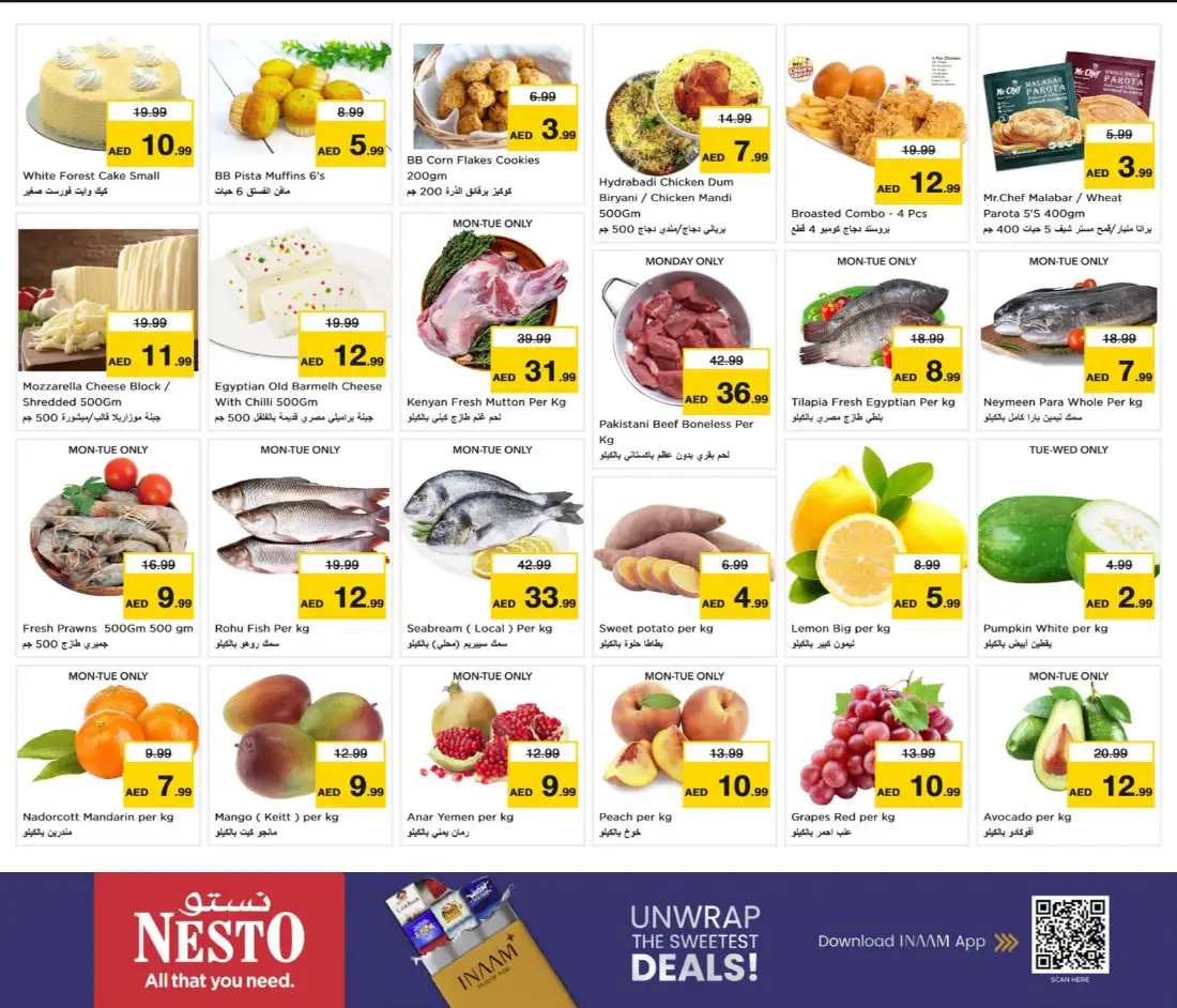 Nesto Al Nahda 2 Super 3 Days Supermarket Offers page 7